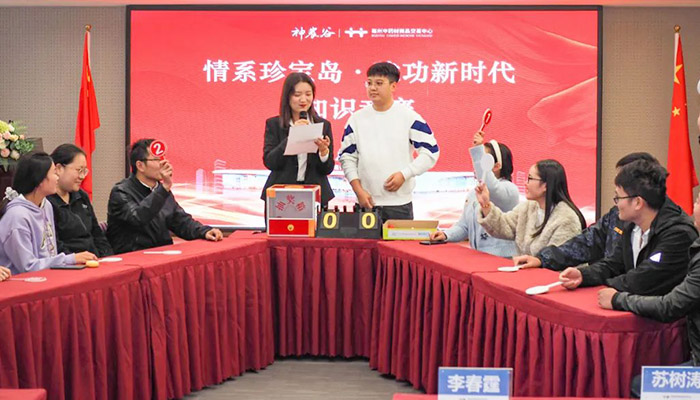 首页| suncitygroup太阳集团中国官方网站