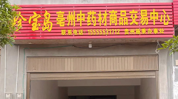 1665822748 首页| suncitygroup太阳集团中国官方网站