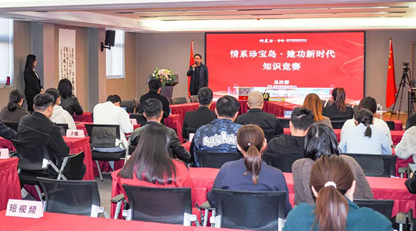 首页| suncitygroup太阳集团中国官方网站