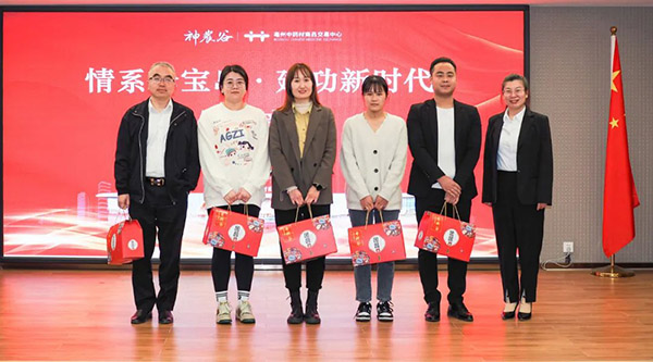 首页| suncitygroup太阳集团中国官方网站