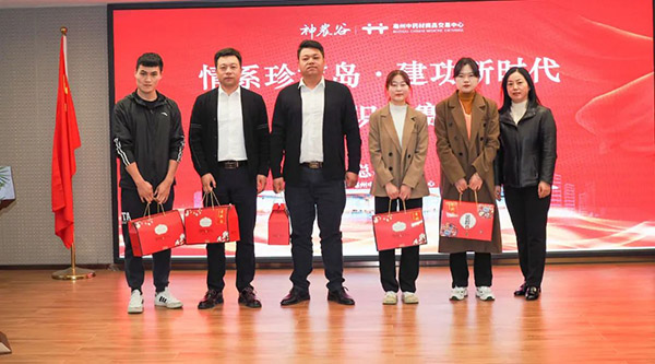首页| suncitygroup太阳集团中国官方网站