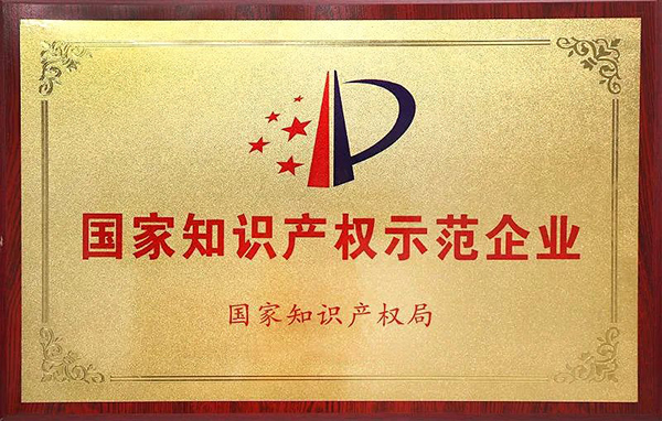 1666145027 首页| suncitygroup太阳集团中国官方网站