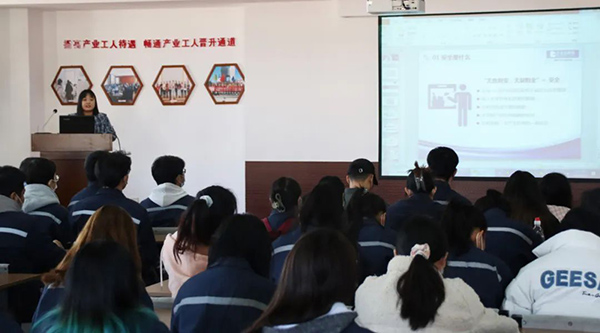 1666841553 首页| suncitygroup太阳集团中国官方网站