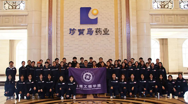 1666842129 首页| suncitygroup太阳集团中国官方网站