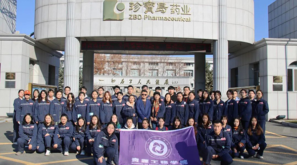 1666842457 首页| suncitygroup太阳集团中国官方网站