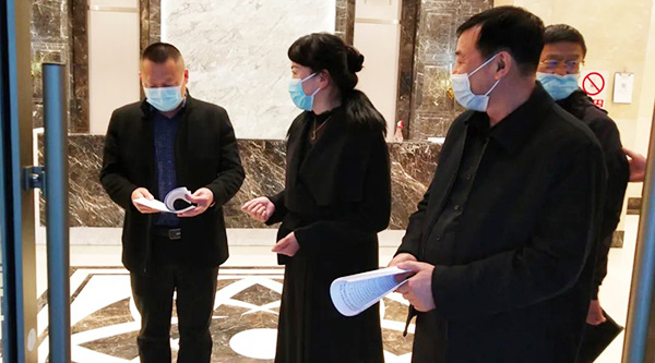 1667893941 首页| suncitygroup太阳集团中国官方网站