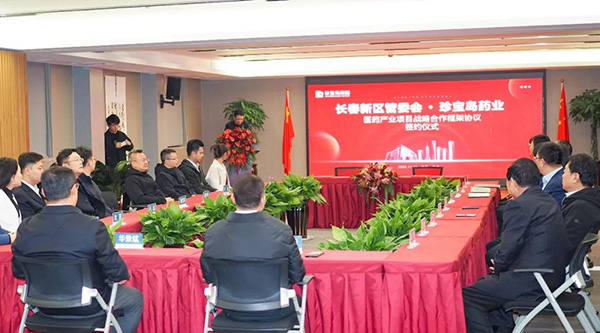 首页| suncitygroup太阳集团中国官方网站
