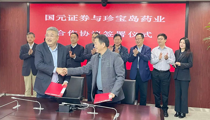 首页| suncitygroup太阳集团中国官方网站