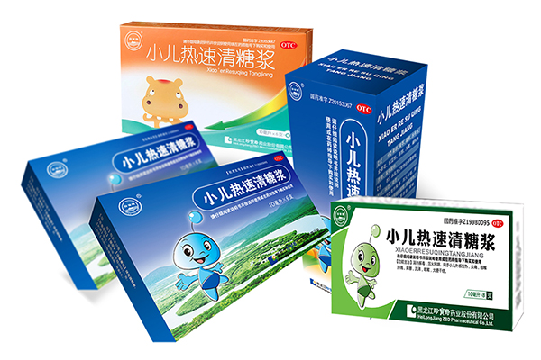 首页| suncitygroup太阳集团中国官方网站