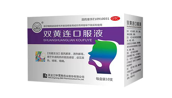 首页| suncitygroup太阳集团中国官方网站