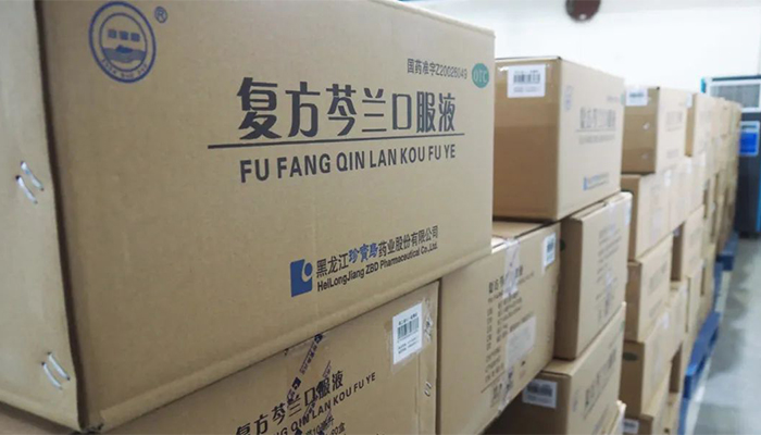 首页| suncitygroup太阳集团中国官方网站