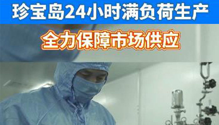 首页| suncitygroup太阳集团中国官方网站