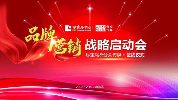 1671802794 首页| suncitygroup太阳集团中国官方网站