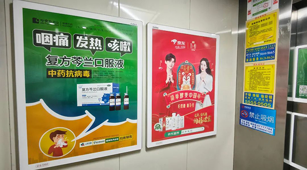 1671802921 首页| suncitygroup太阳集团中国官方网站