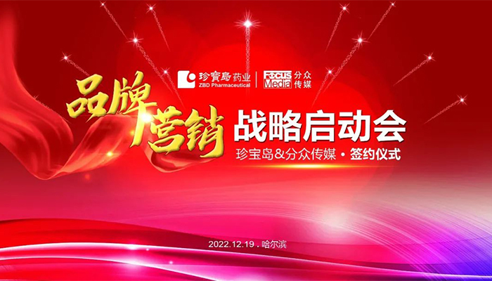 首页| suncitygroup太阳集团中国官方网站