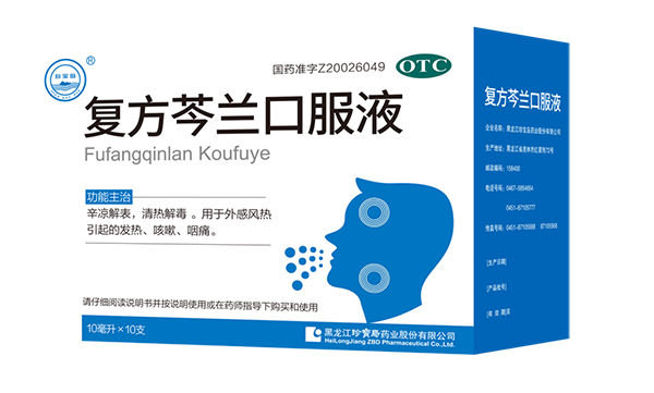 1671812437 首页| suncitygroup太阳集团中国官方网站