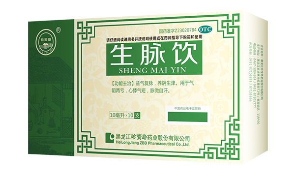 1672501566 首页| suncitygroup太阳集团中国官方网站