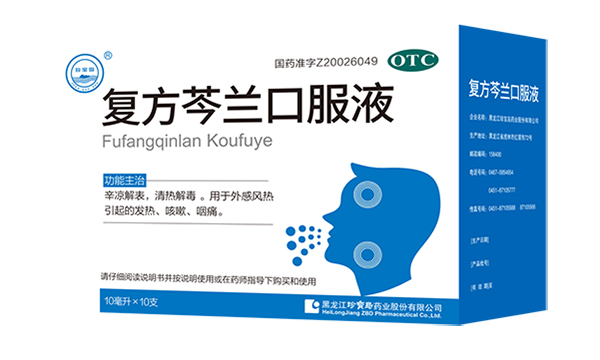 首页| suncitygroup太阳集团中国官方网站