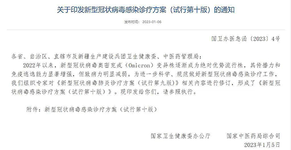 首页| suncitygroup太阳集团中国官方网站
