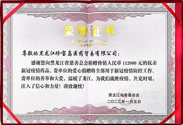 首页| suncitygroup太阳集团中国官方网站