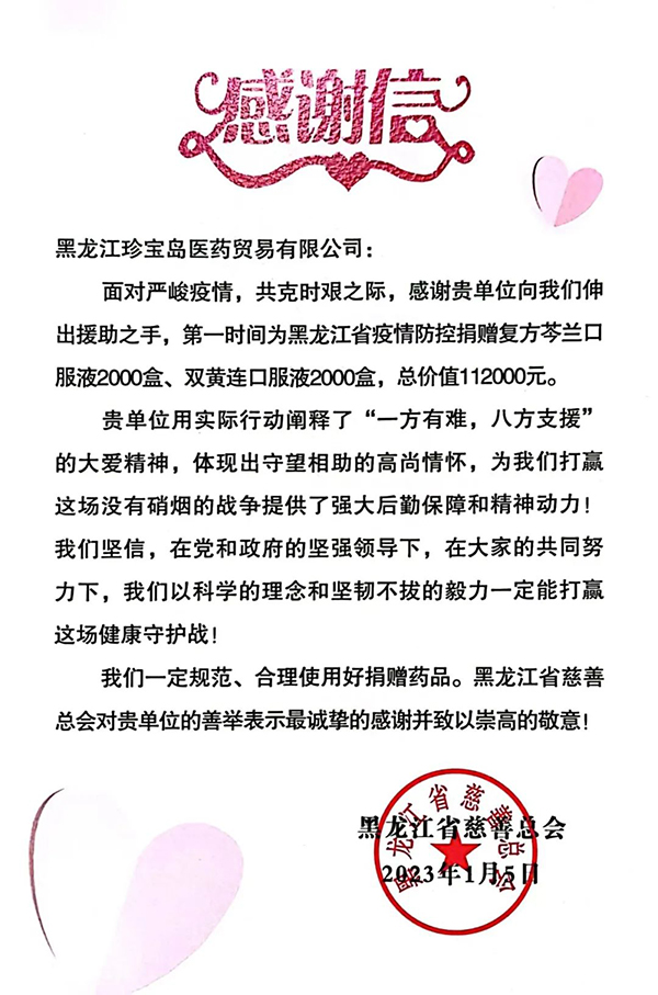 首页| suncitygroup太阳集团中国官方网站