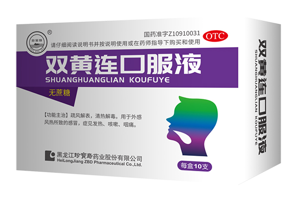 首页| suncitygroup太阳集团中国官方网站