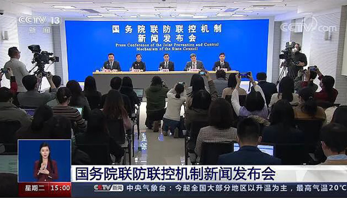 首页| suncitygroup太阳集团中国官方网站