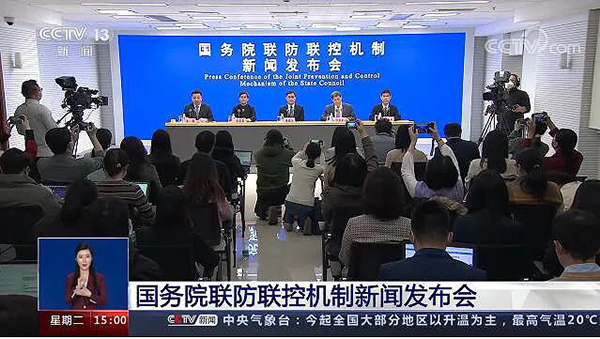 首页| suncitygroup太阳集团中国官方网站