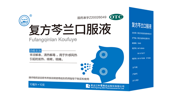 1673609436 首页| suncitygroup太阳集团中国官方网站