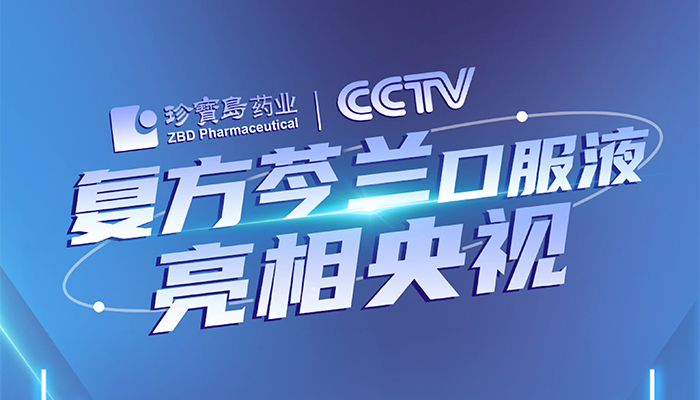 首页| suncitygroup太阳集团中国官方网站
