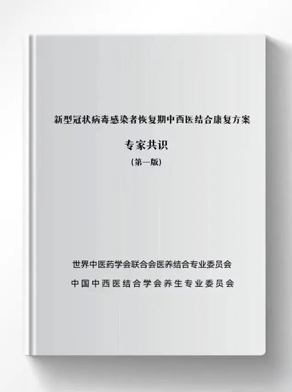 1675650254 首页| suncitygroup太阳集团中国官方网站