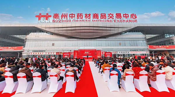 1677481984 首页| suncitygroup太阳集团中国官方网站