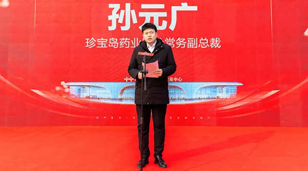 1677483532 首页| suncitygroup太阳集团中国官方网站
