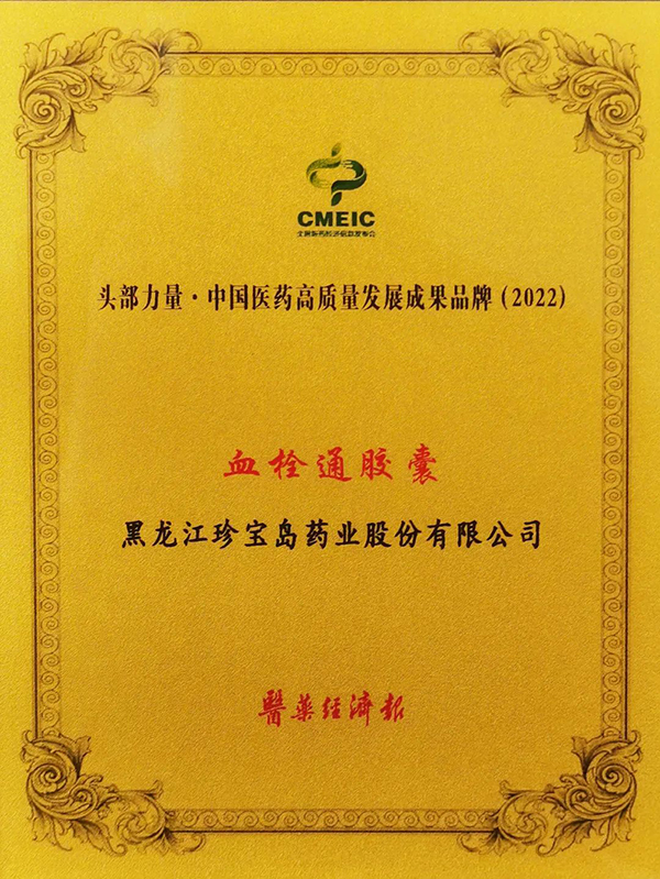 1677485658 首页| suncitygroup太阳集团中国官方网站