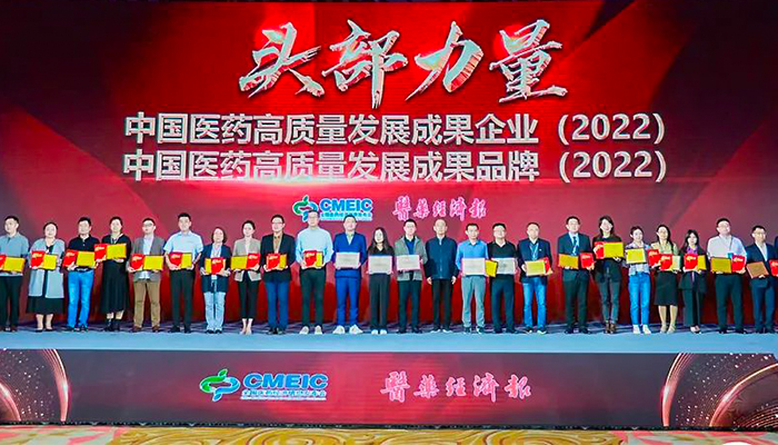 首页| suncitygroup太阳集团中国官方网站
