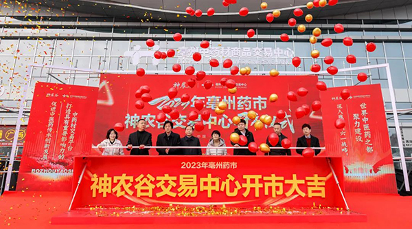 1677490171 首页| suncitygroup太阳集团中国官方网站