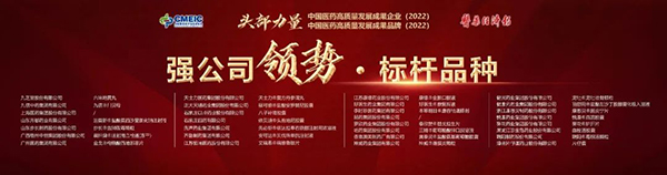 1677491662 首页| suncitygroup太阳集团中国官方网站
