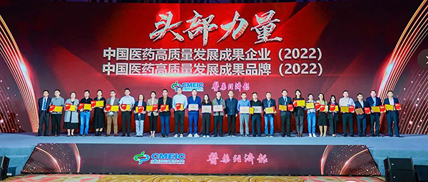 1677491844 首页| suncitygroup太阳集团中国官方网站