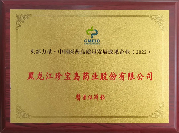 1677492648 首页| suncitygroup太阳集团中国官方网站
