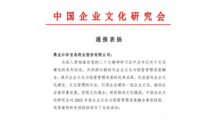 首页| suncitygroup太阳集团中国官方网站