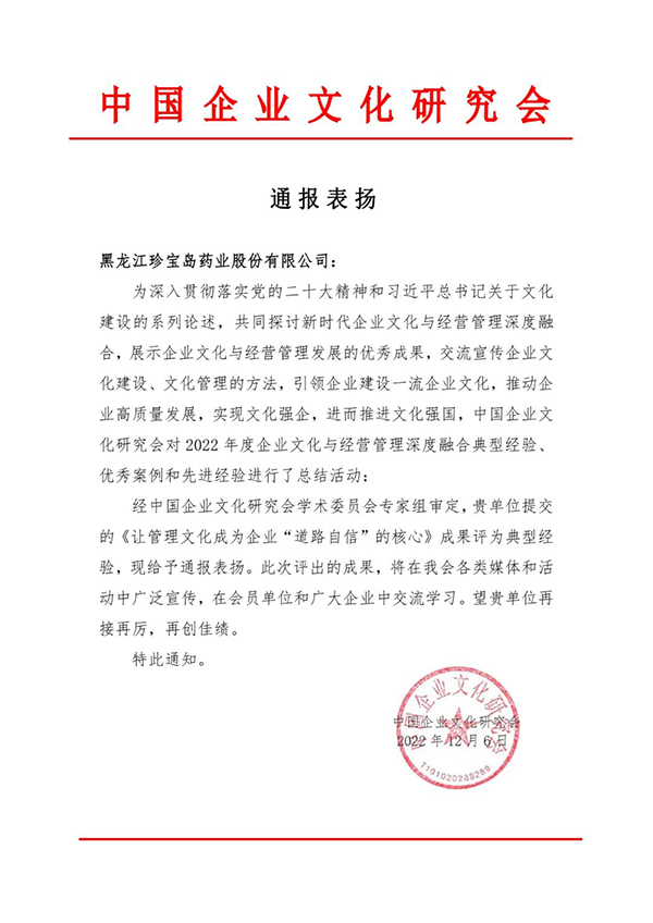1677729353 首页| suncitygroup太阳集团中国官方网站