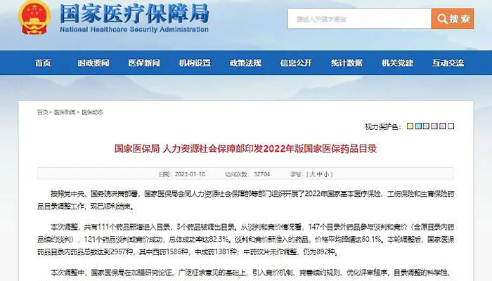 首页| suncitygroup太阳集团中国官方网站