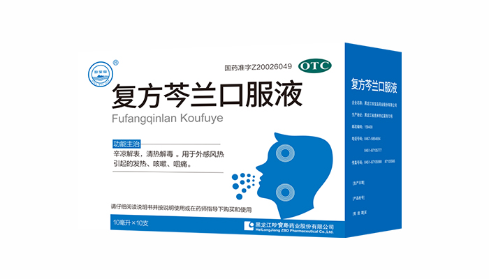 首页| suncitygroup太阳集团中国官方网站