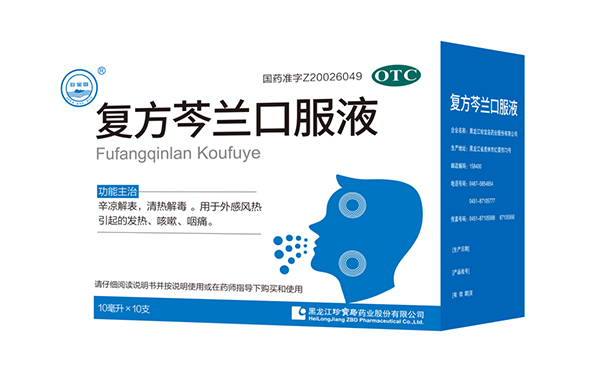 1677736153 首页| suncitygroup太阳集团中国官方网站
