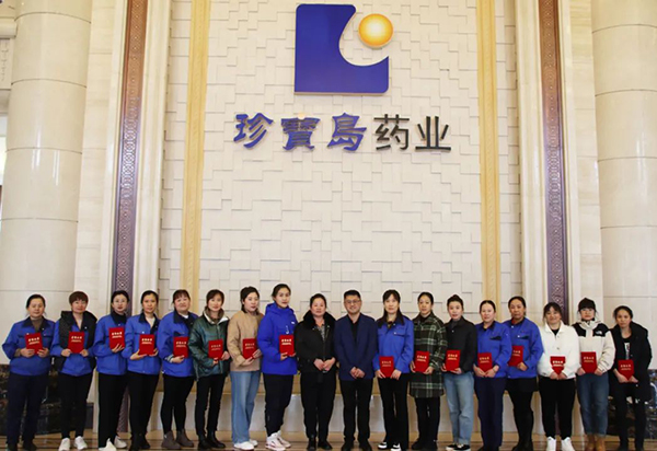 1678343359 首页| suncitygroup太阳集团中国官方网站