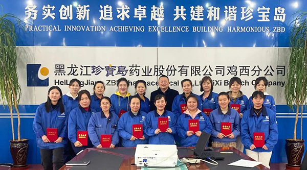 1678345909 首页| suncitygroup太阳集团中国官方网站