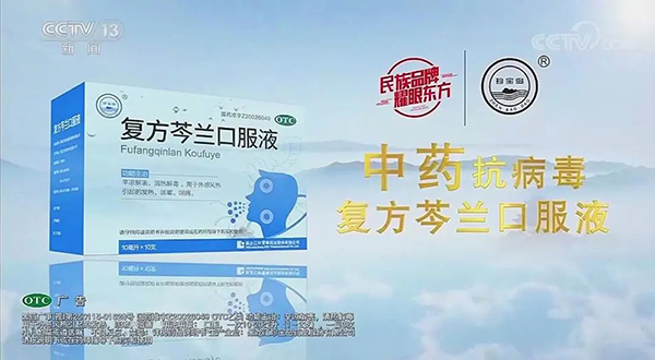 首页| suncitygroup太阳集团中国官方网站