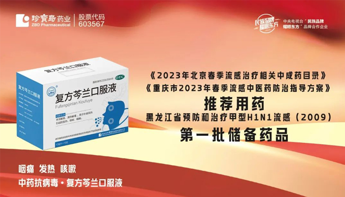 首页| suncitygroup太阳集团中国官方网站