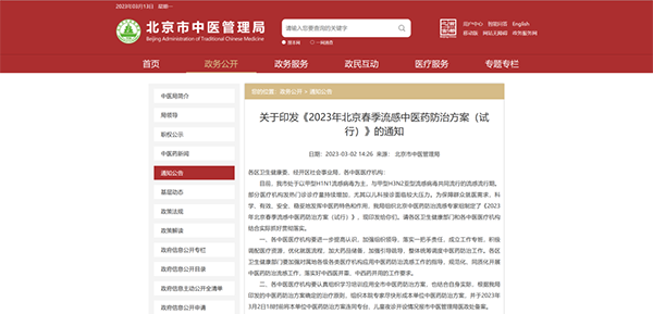 首页| suncitygroup太阳集团中国官方网站