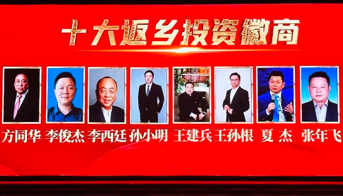 首页| suncitygroup太阳集团中国官方网站